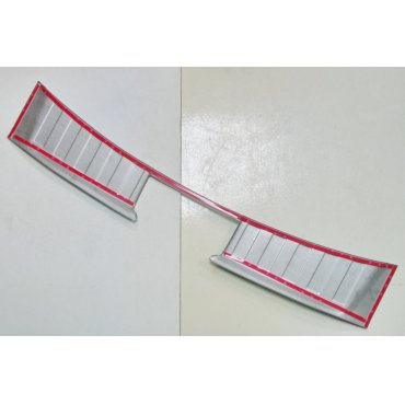 Nissan X-trail T32 накладка защитная на задний бампер внутренняя 