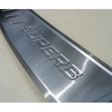 Skoda Superb 3 накладка защитная на задний бампер 