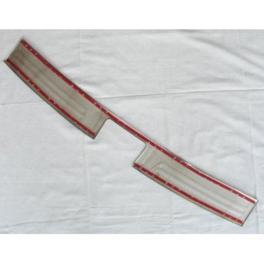 Hyundai IX35 2010+  накладка защитная на задний бампер внутренняя