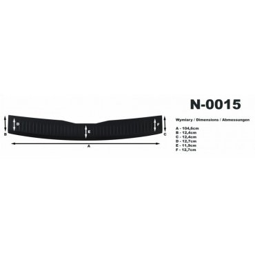 Volkswagen Passat  B5 Variant накладка защитная на задний бампер полиуретановая