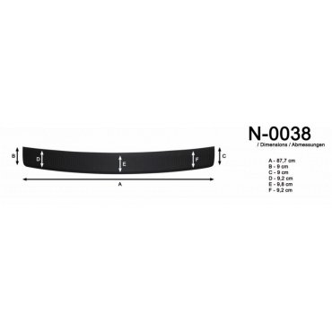 Volkswagen Passat  B7 sedan  накладка защитная на задний бампер полиуретановая