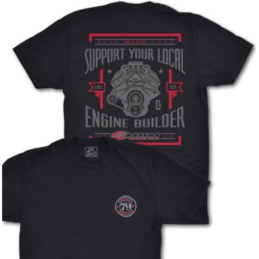 Футболка Maxima Short Sleeve Tee - ENGINE BUILDER [Black]