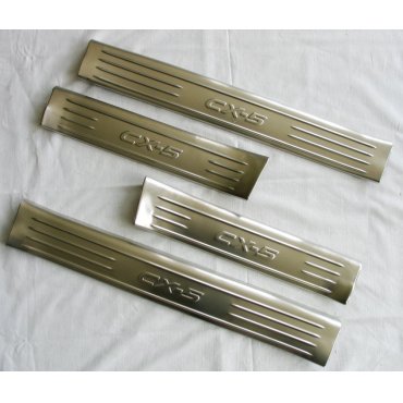 Mazda CX-5 2017+ накладки порогов дверных проемов верхние V1