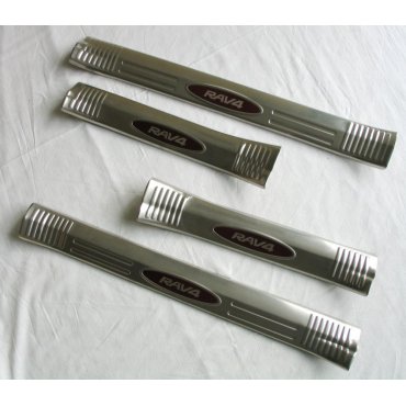 Toyota RAV4 Mk4 2016+ накладки порогов дверных проемов верхние тип W1